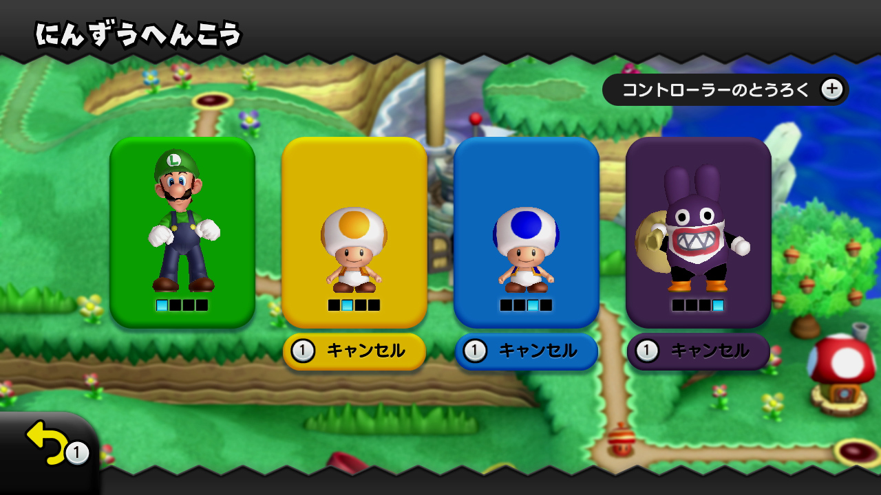 New スーパールイージ U | Wii U | 任天堂
