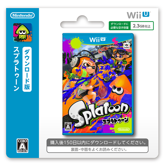 Splatoon（スプラトゥーン） | Wii U | 任天堂