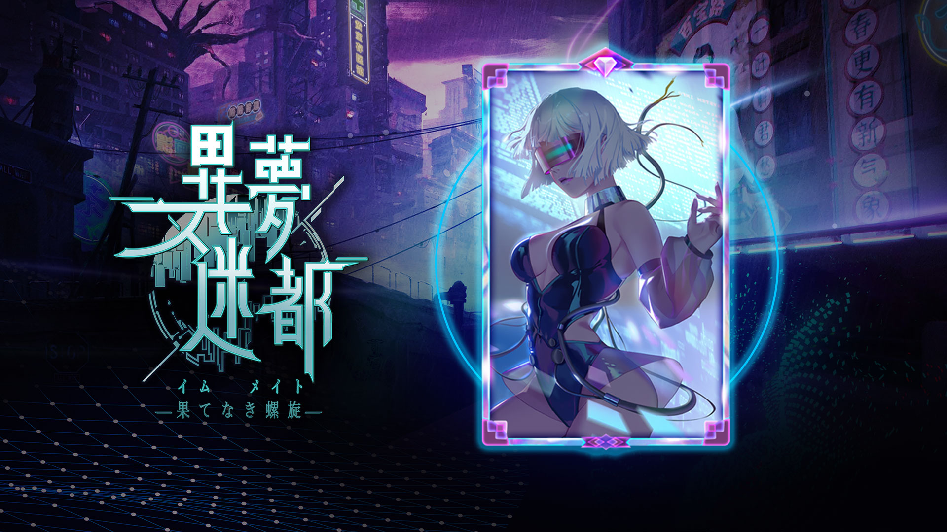 天からの宝物