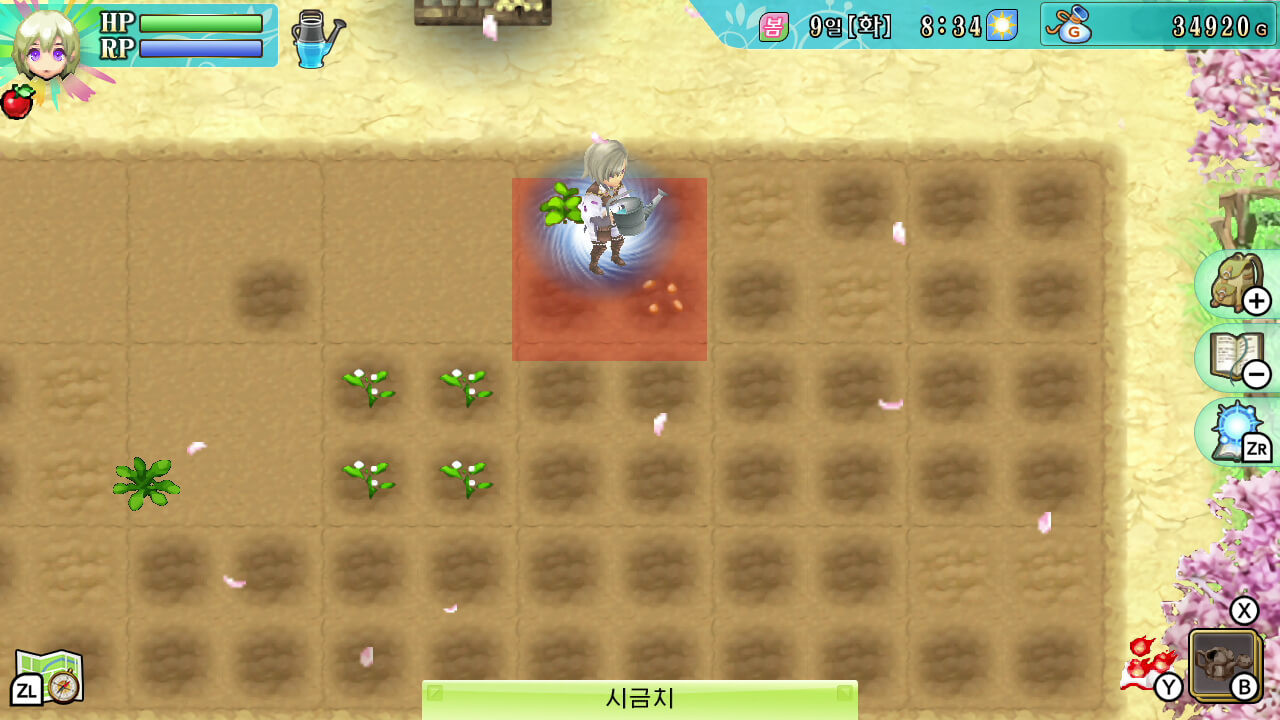 룬 팩토리 4 스페셜 screenshot