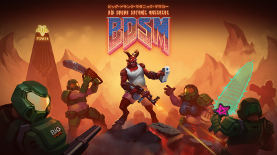 ＢＤＳＭ：ビッグ・ドランク・サタニック・マサカー