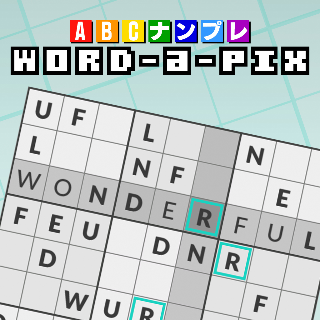 ABCナンプレ Word-a-Pix