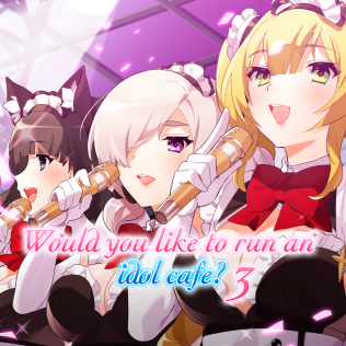 你想经营一家偶像咖啡馆吗? 3-游戏公社