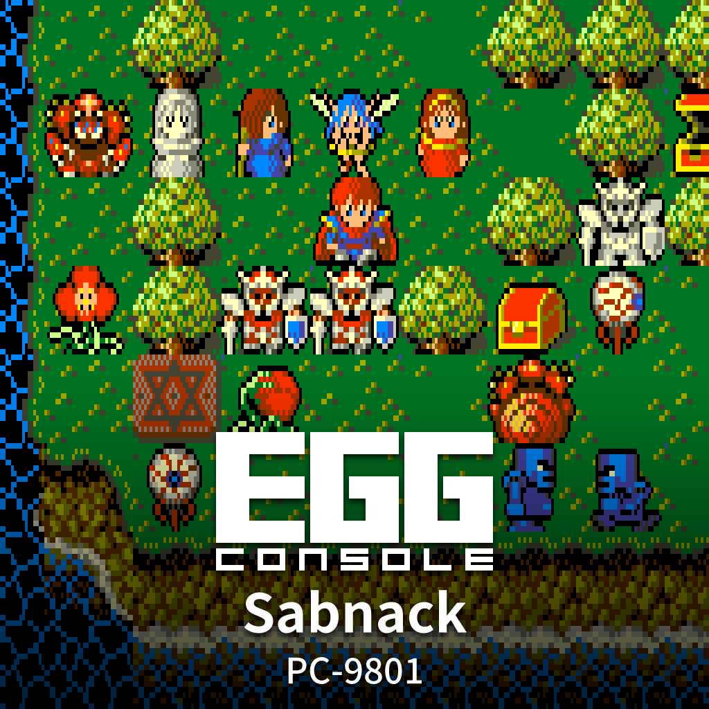 EGGCONSOLE Sabnack PC-9801