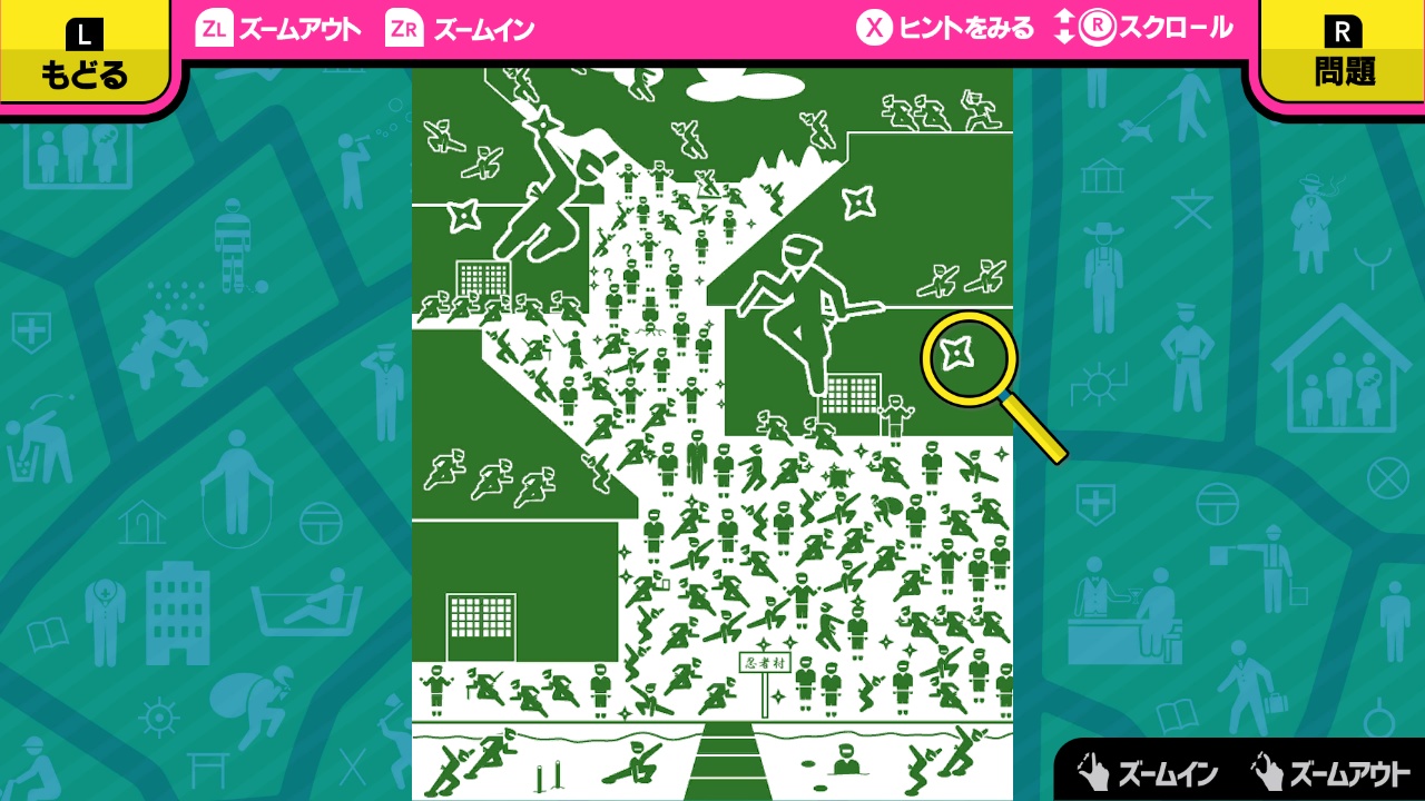 ドコにいる？非常口のピクトさんー遊べて学べる暇つぶし絵探しイラストクイズ脳トレゲームー