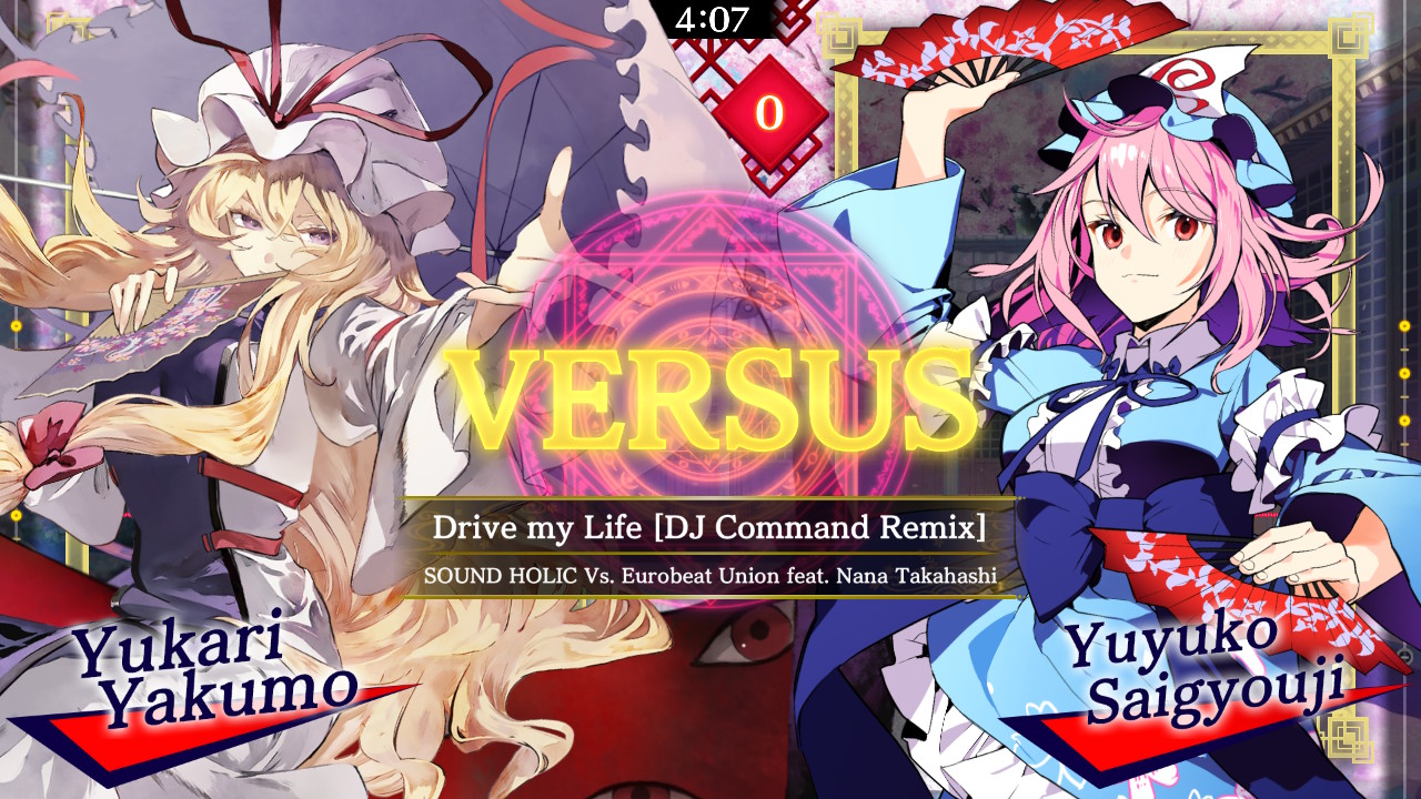 SOUND HOLIC Song Pack