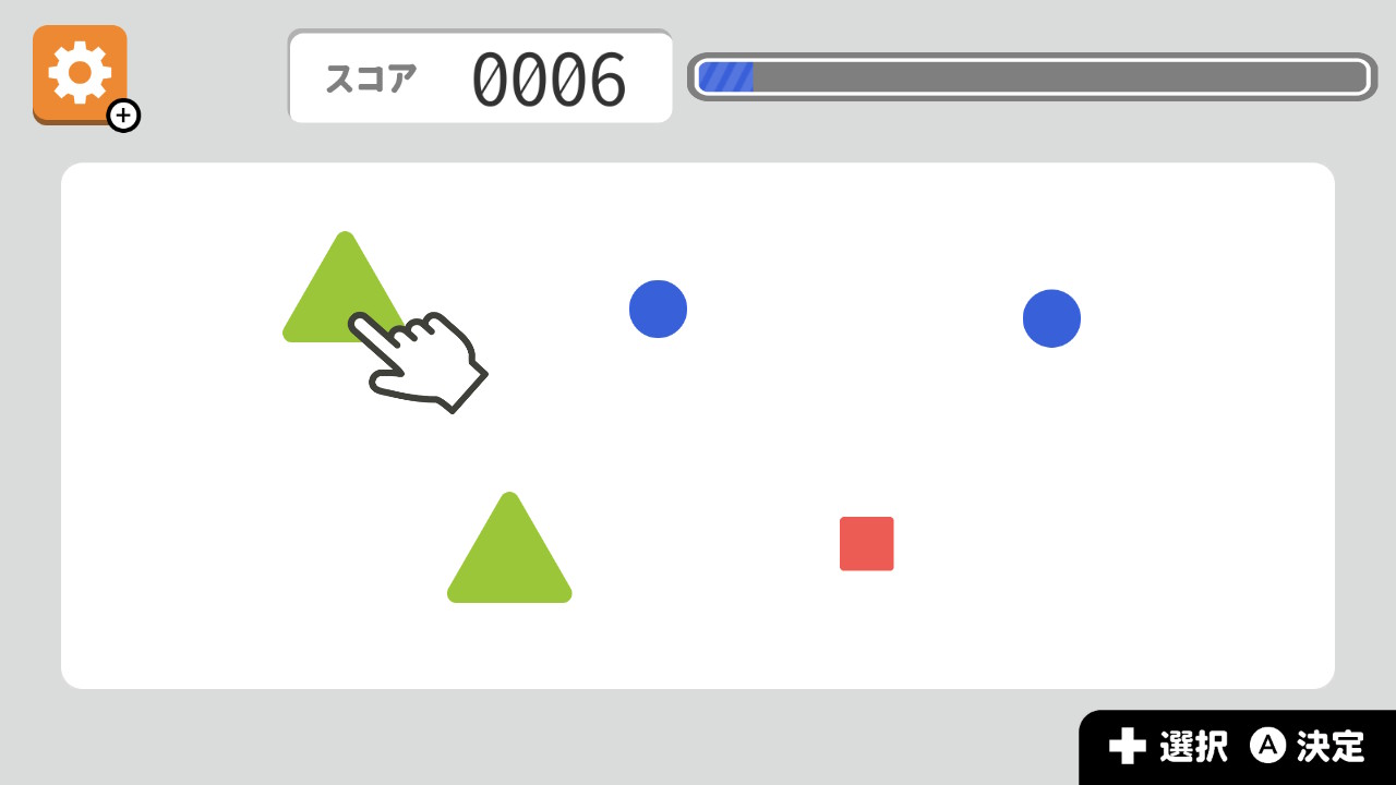 ゲームでらくらく脳トレー簡単ひらめきクイズやりこみ暇つぶしパズルー