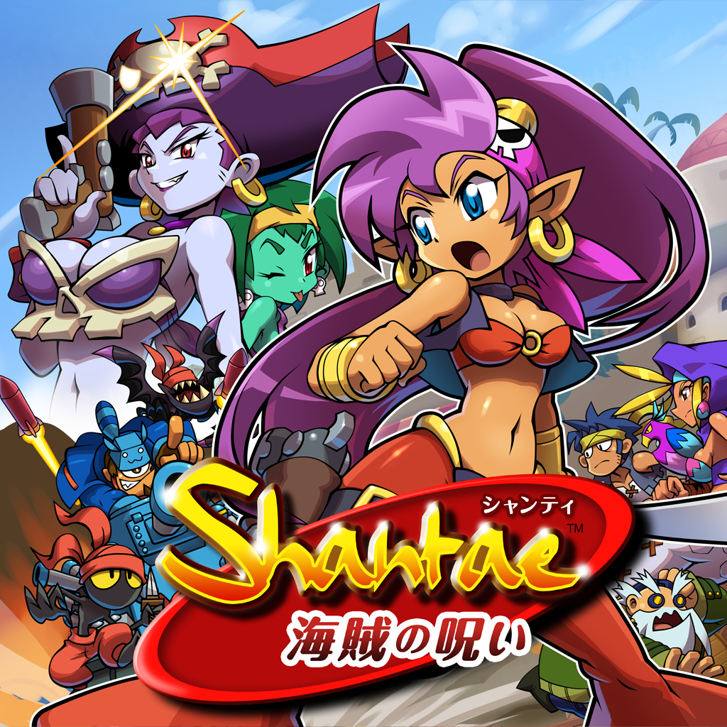 シャンティ -海賊の呪い- for Nintendo Switch