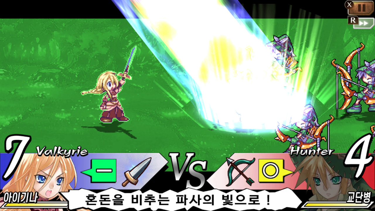 블레이즈 유니온 -STORY TO REACH THE FUTURE - screenshot