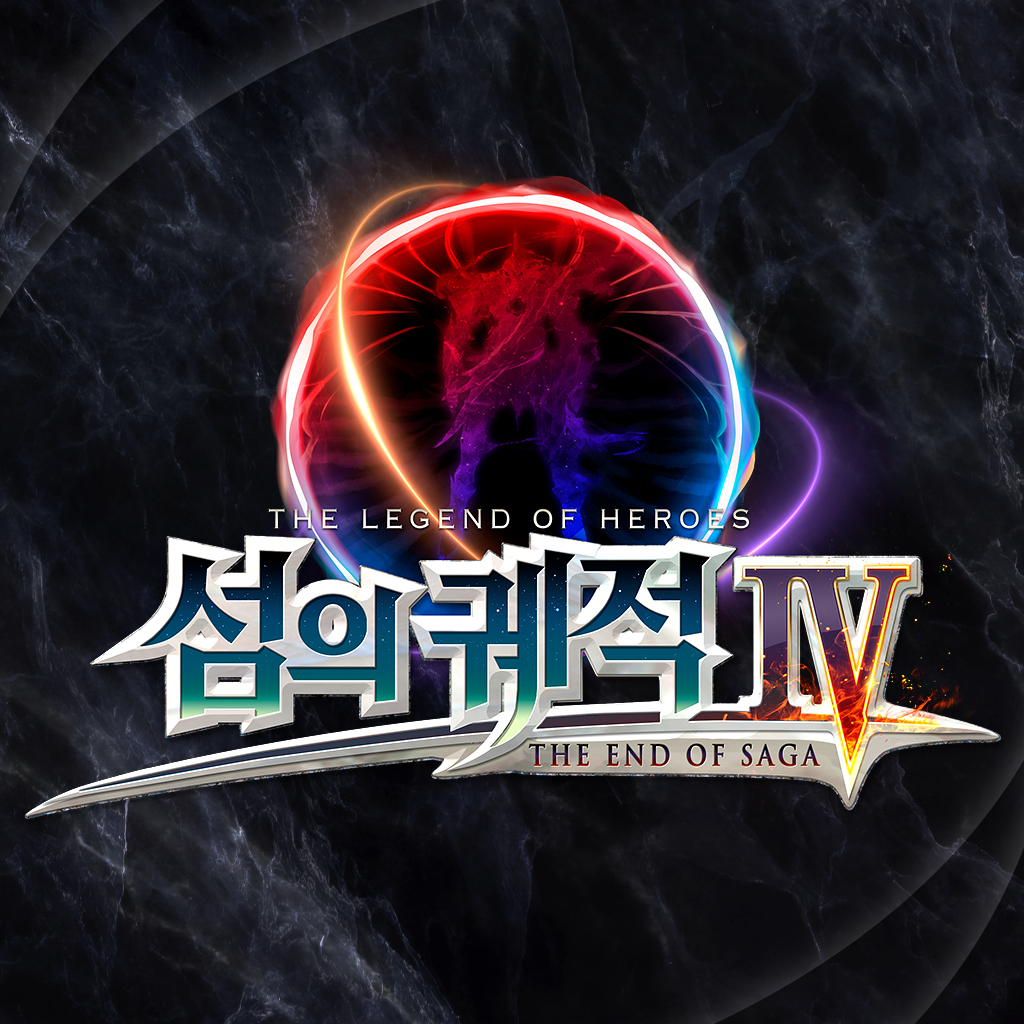 영웅전설 섬의 궤적 IV -THE END OF SAGA- icon
