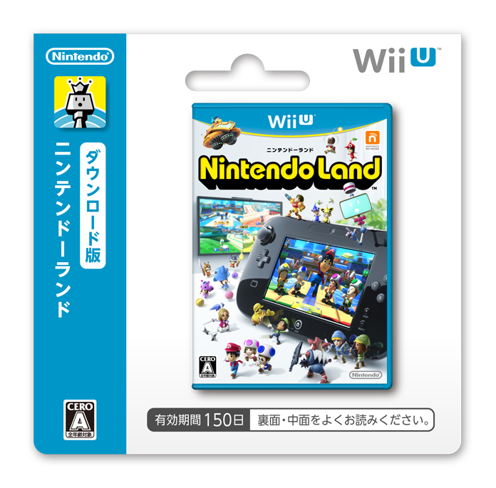 Nintendo Land | Wii U | 任天堂