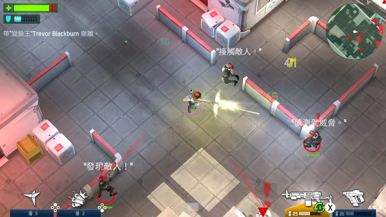 Space Marshals screenshot 5
