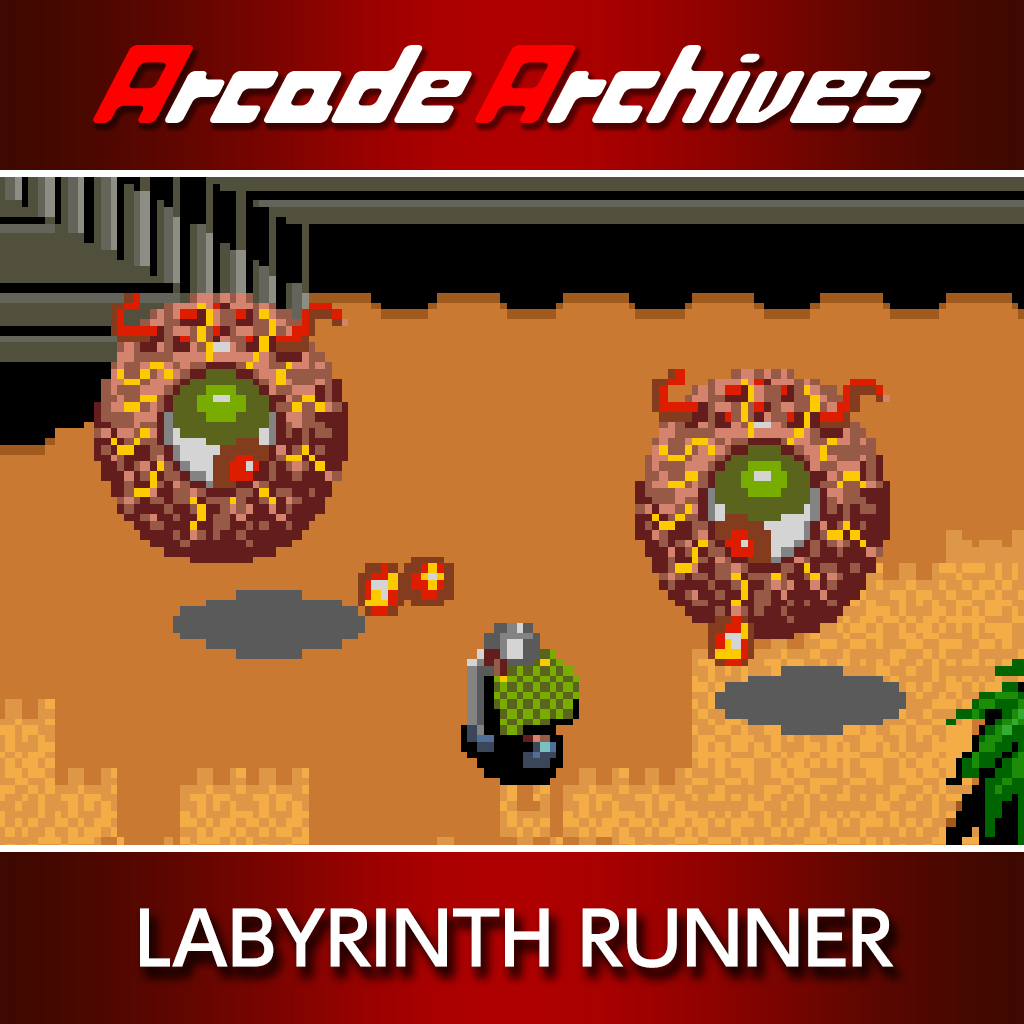 Arcade Archives LABYRINTH RUNNER