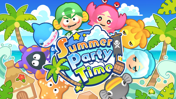 夏日派对-游戏公社