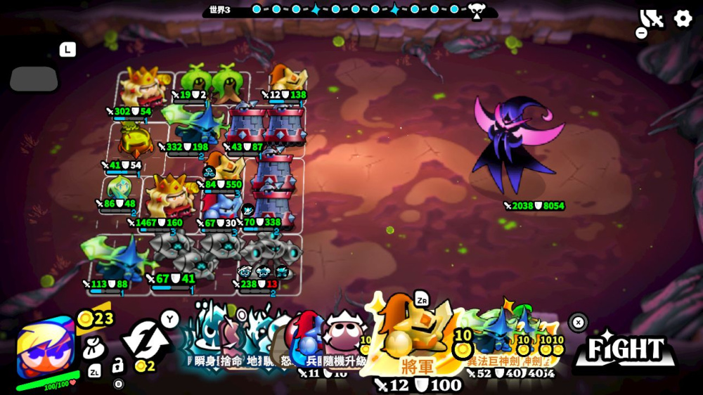 斗阵骑士（Knightica）|Build 19595989|PC中文