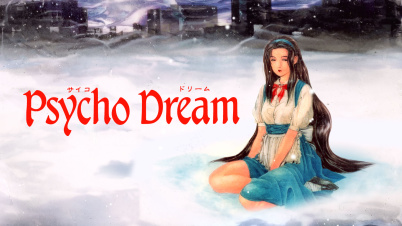 Psycho Dream (サイコ　ドリーム)