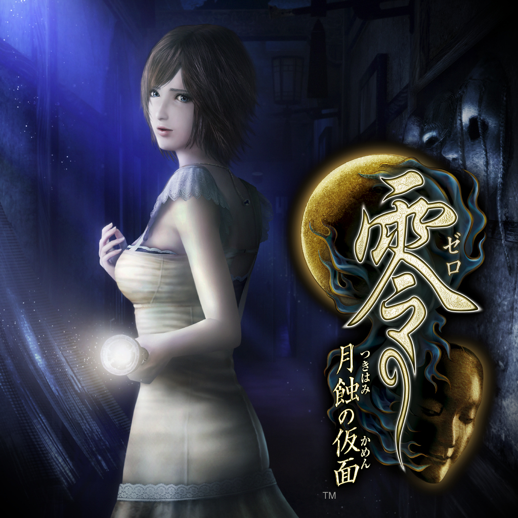 零 ～月蝕の仮面～