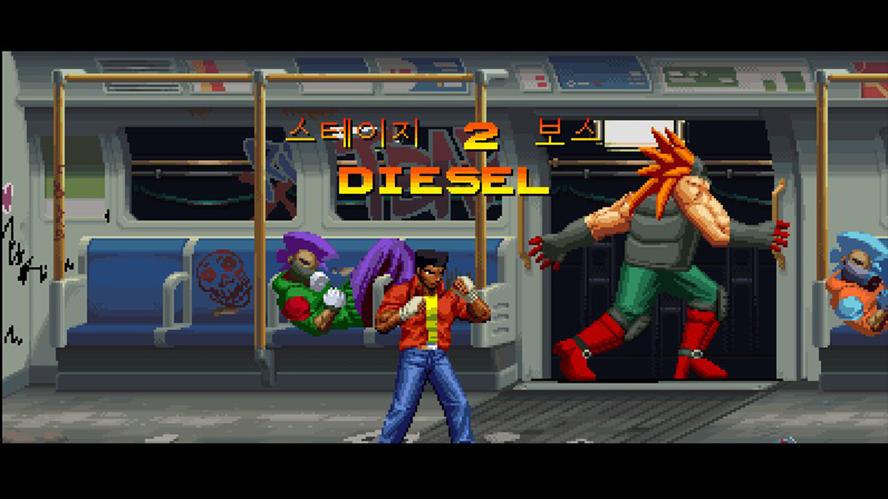 FINAL VENDETTA screenshot