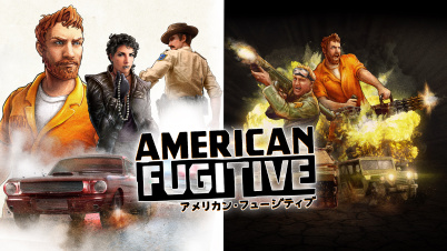 アメリカン・フュージティブ