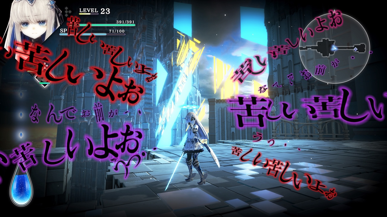 CRYSTAR -クライスタ-