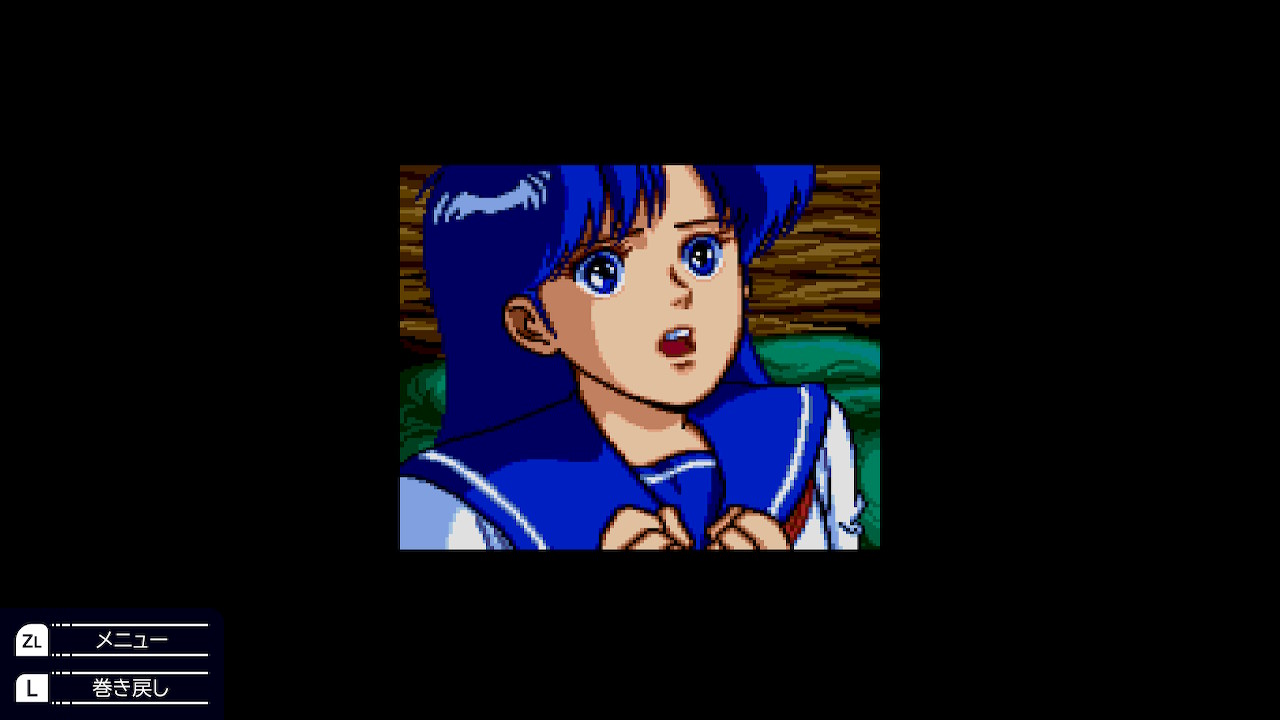 夢幻戦士ヴァリス