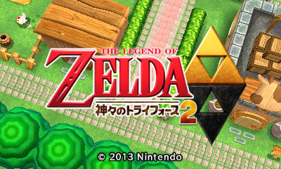 ゼルダの伝説 神々のトライフォース2 | ニンテンドー3DS | 任天堂