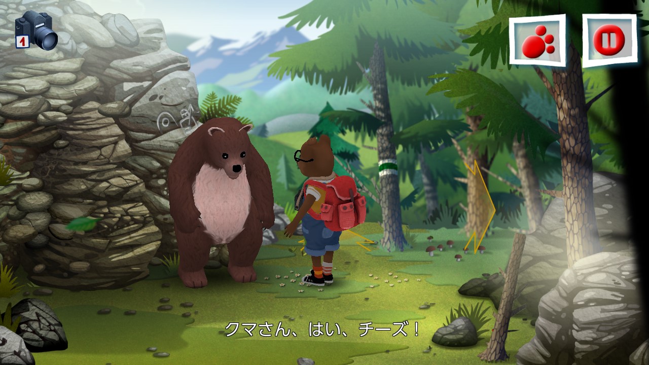テディの冒険　ハイキングに行こう！