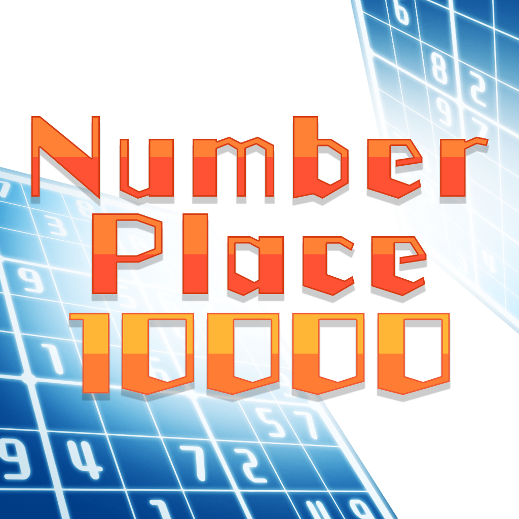 Number Place 10000