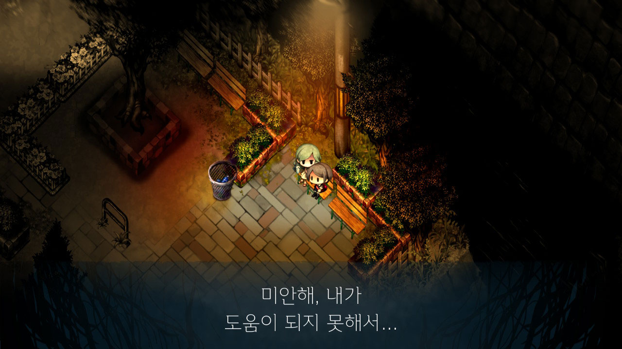 요마와리 3: 떠도는 밤 screenshot