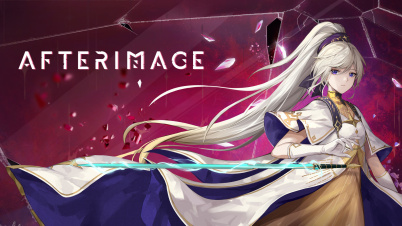 アフターイメージ (Afterimage)