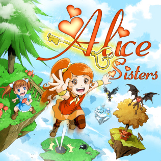 爱丽丝姐妹-游戏公社