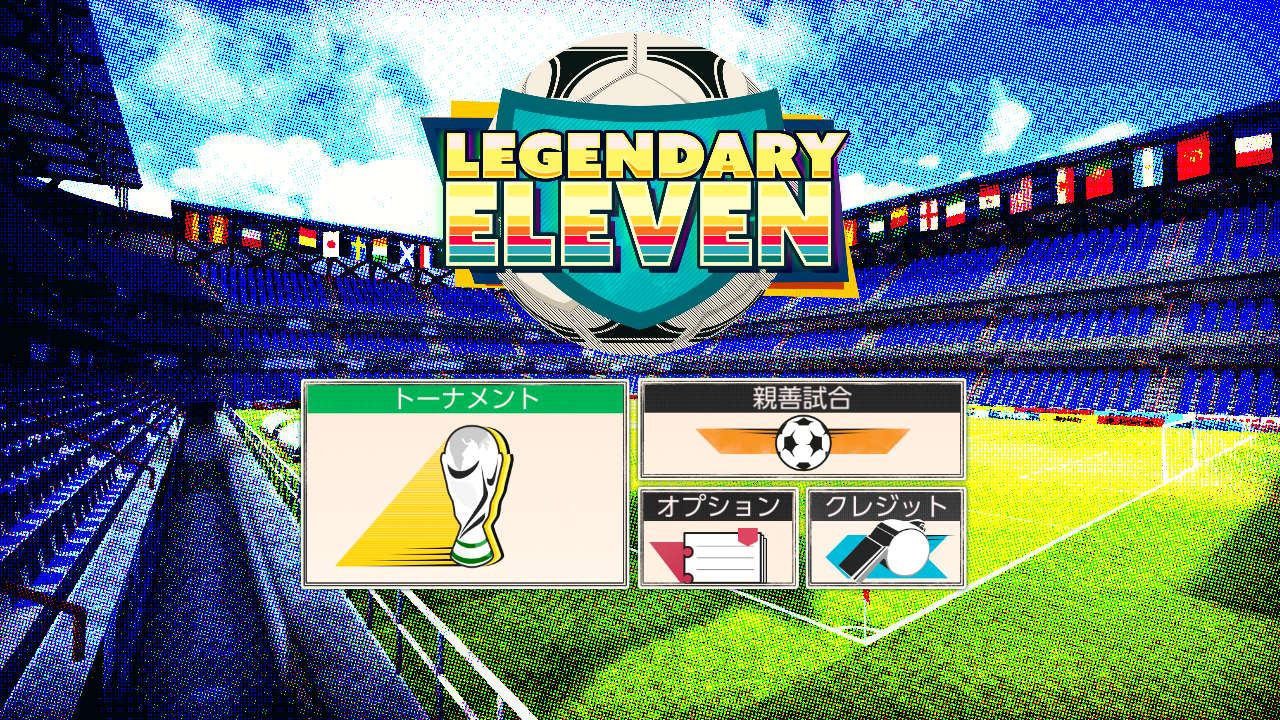 Legendary Eleven