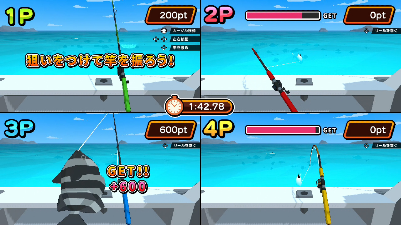 みんなのジョブチャレンジ