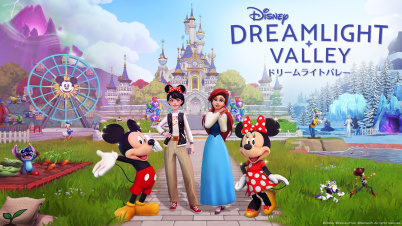 ディズニー ドリームライトバレー