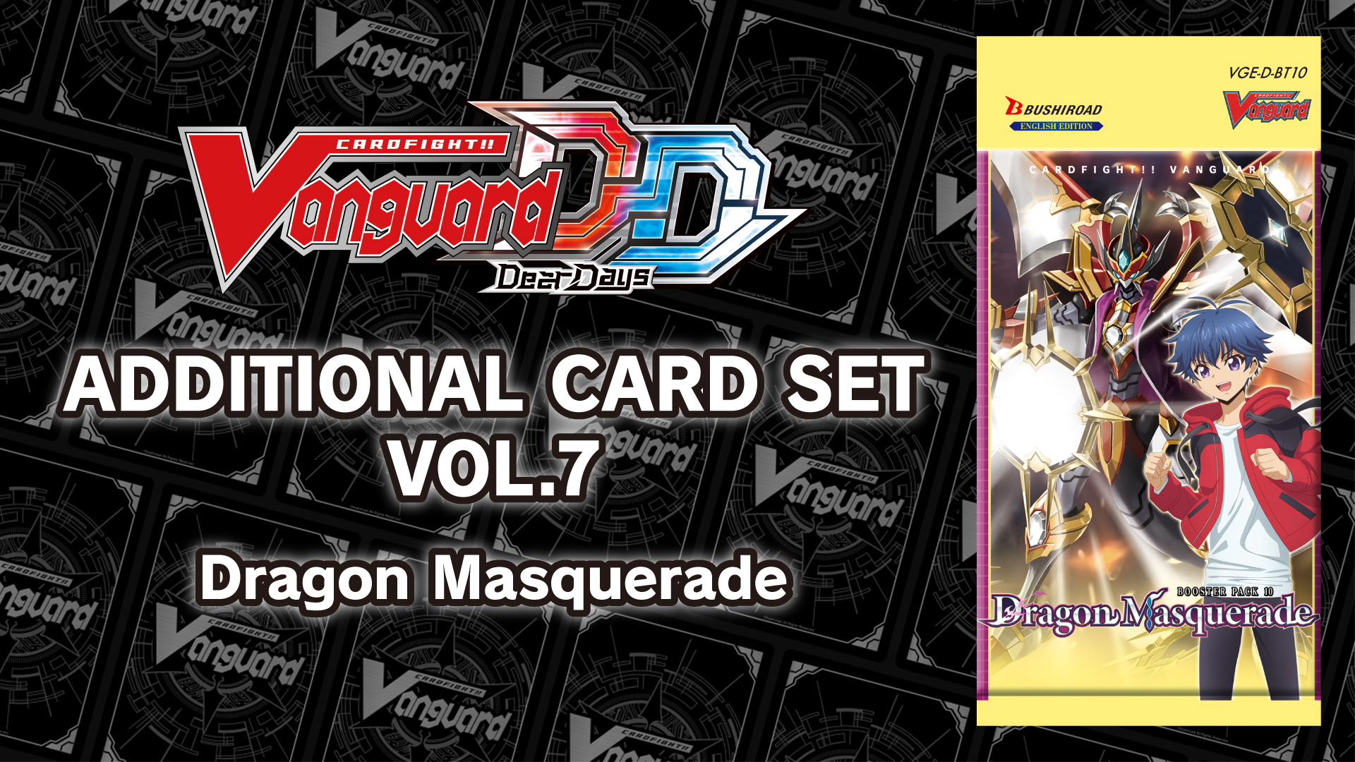 Additional Card Set Vol.7 [D-BT10]: Dragon Masquerade