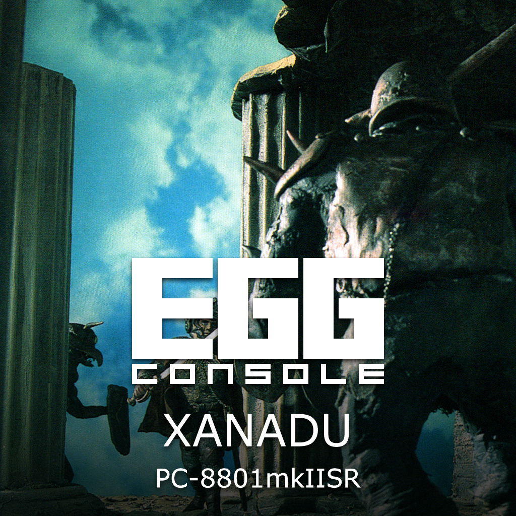 EGGCONSOLE XANADU PC-8801 PC-8801mkIISR