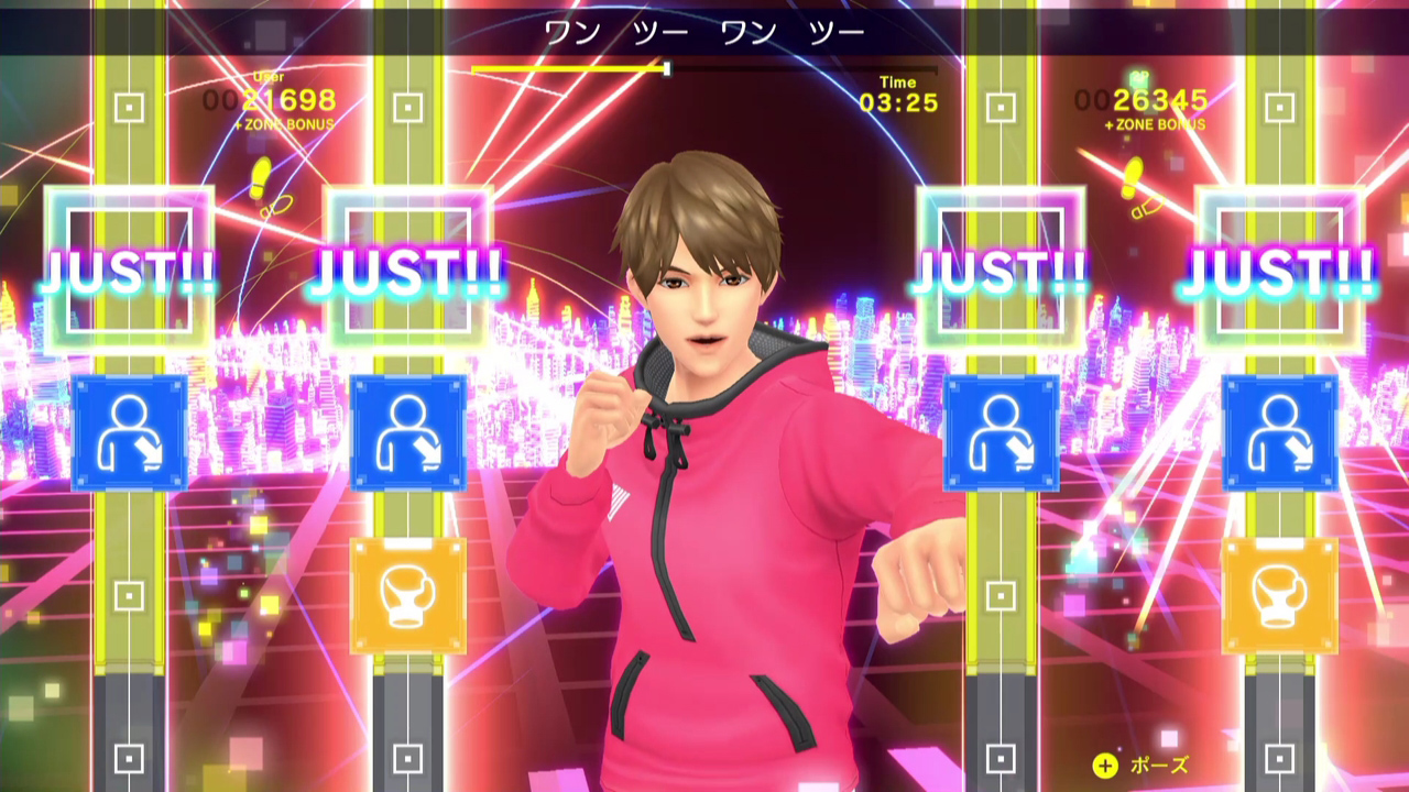 Fit Boxing 2 -リズム＆エクササイズ-