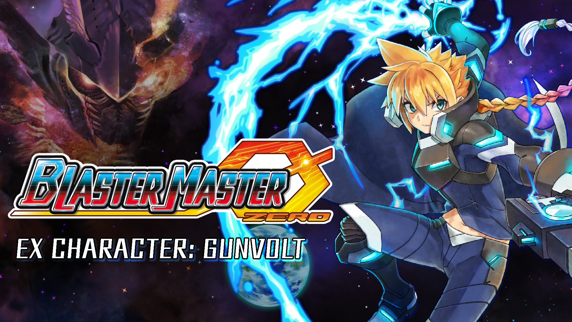 超目玉 Blaster Master Zero II【美品・NS北米版】 - 通販