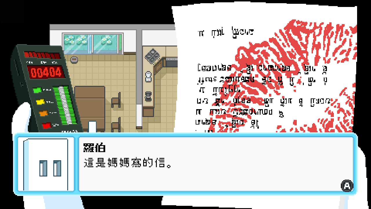 Old School Musical（舊式歌劇）