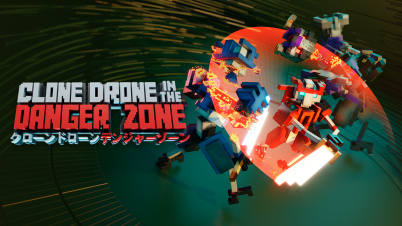 クローンドローン - デンジャーゾーン -
