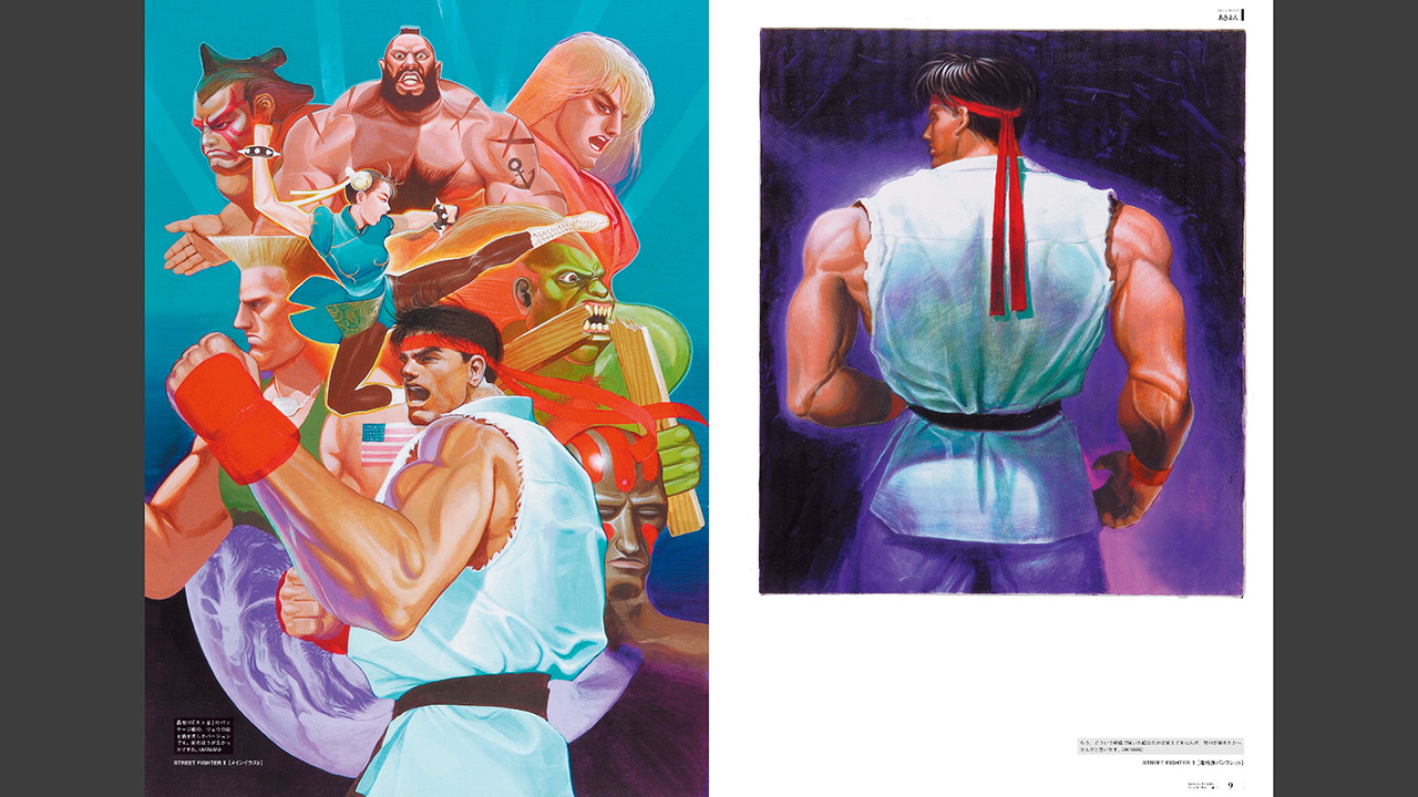 Ultra Street Fighter® II: The Final Challengers