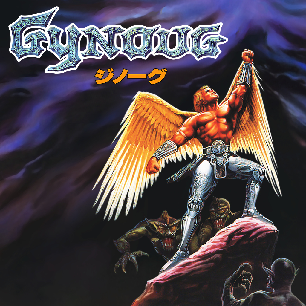 Gynoug（ジノーグ）