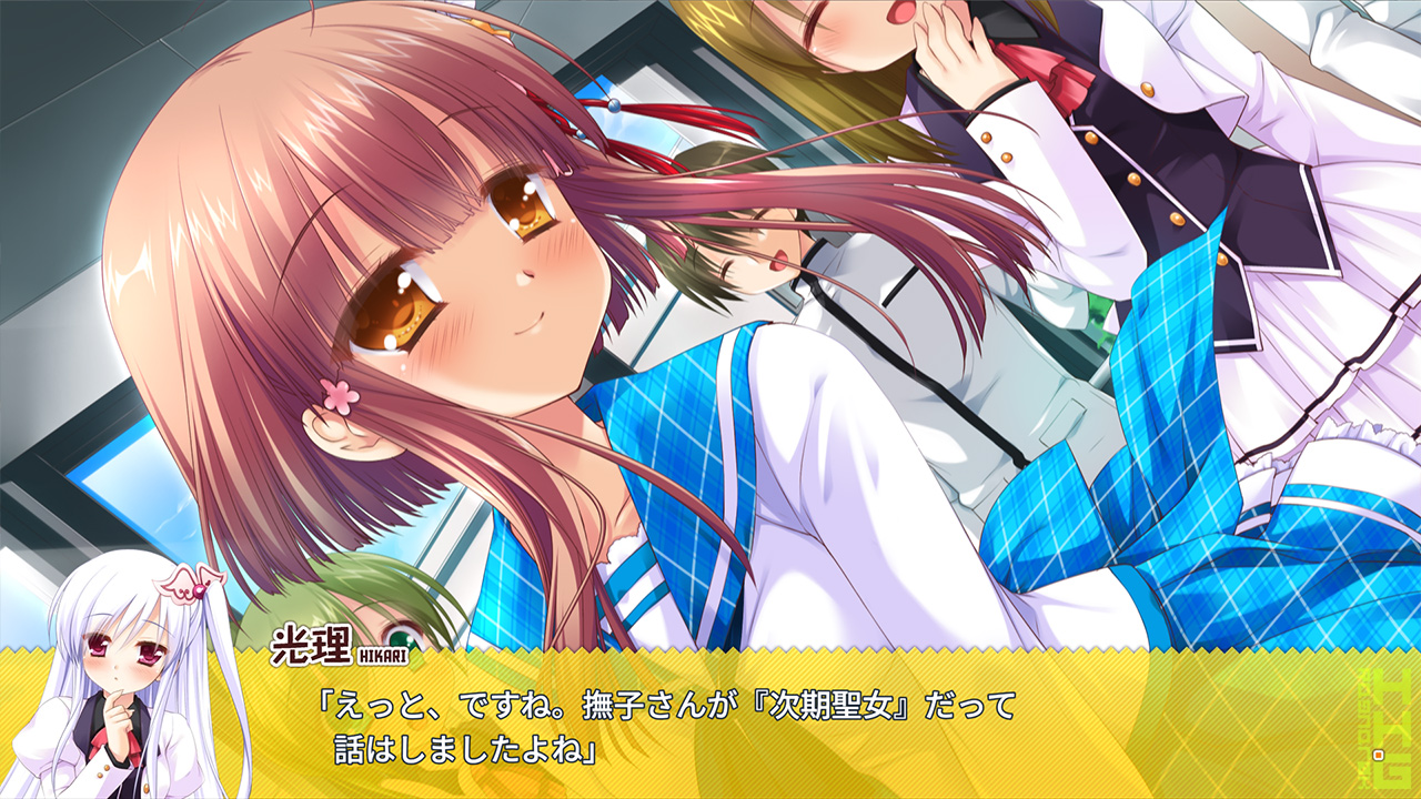 HHG 女神の終焉