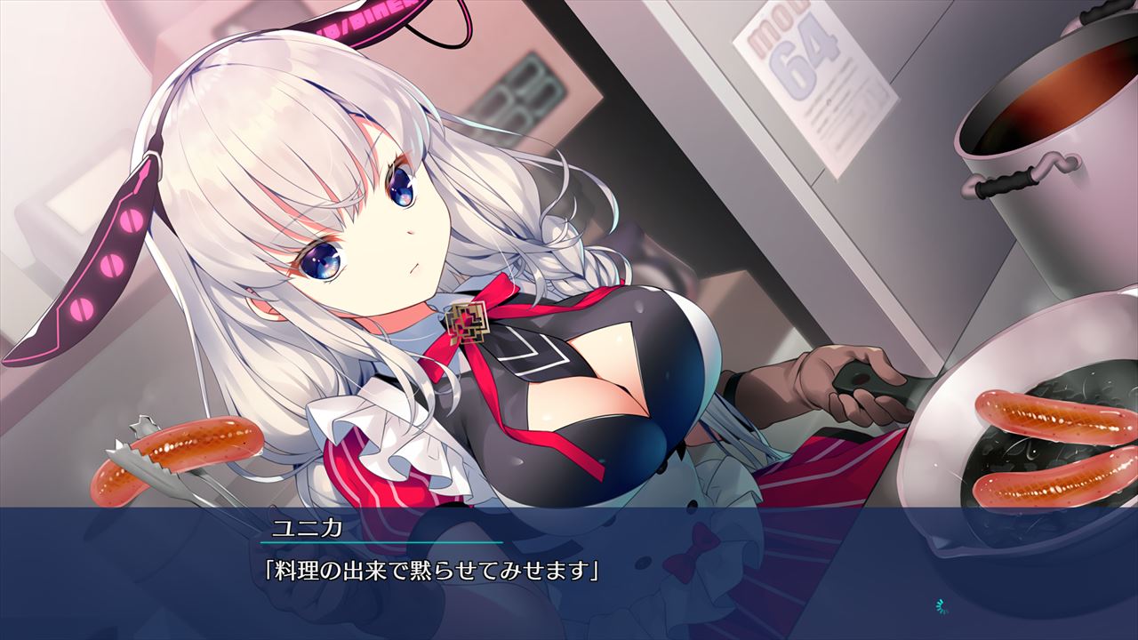 RE:D Cherish!