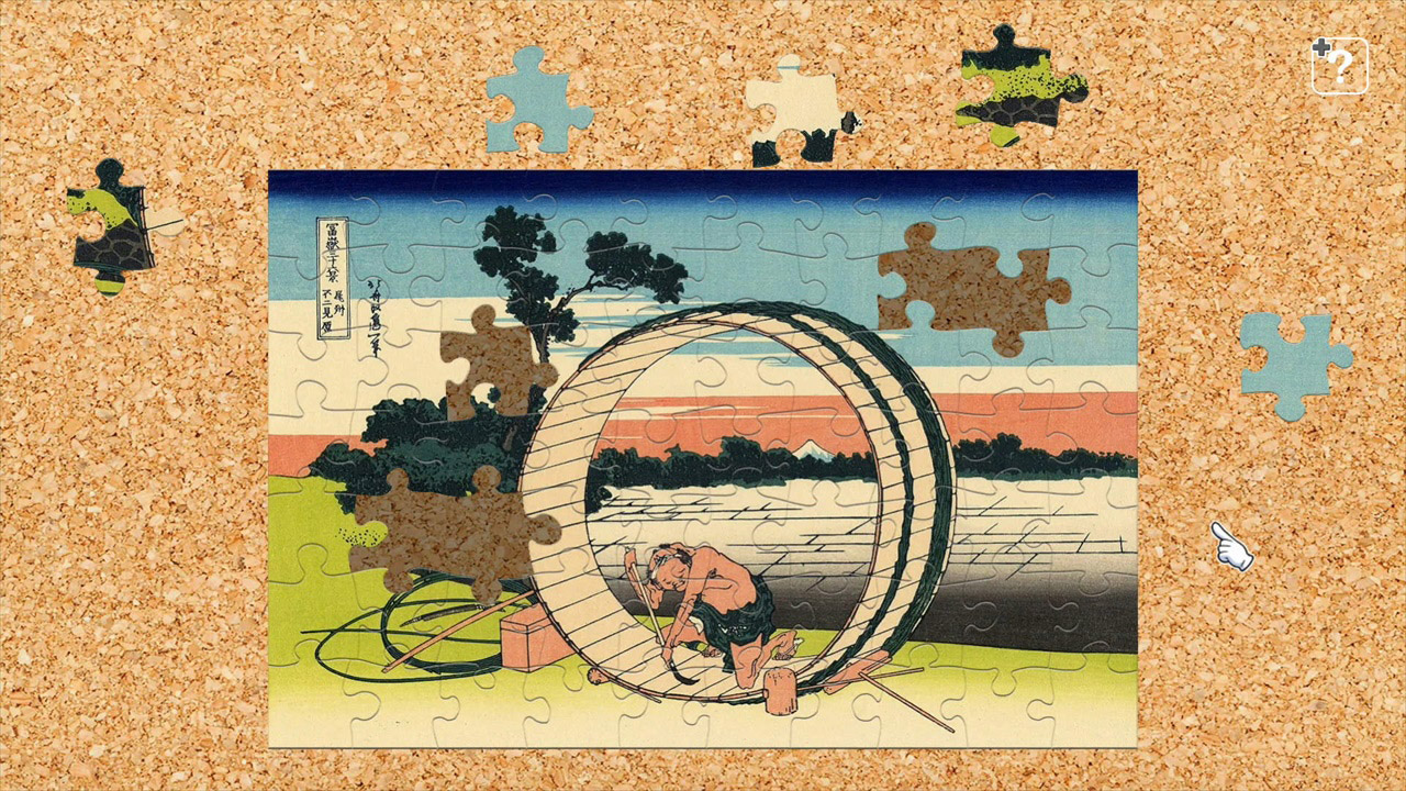Masterpieces of World  - Ukiyo-e, Hokusai's Thirty-Six Views of Mt.Fuji Vol.1-
