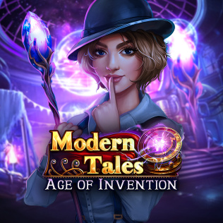 现代故事:发明年代-游戏公社