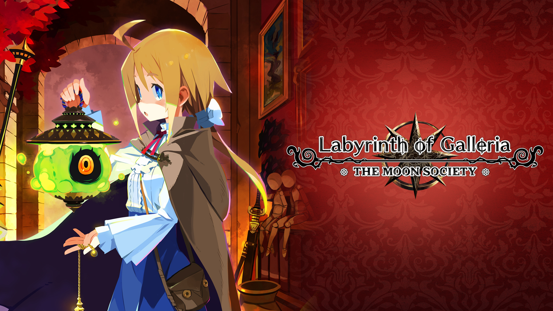 Labyrinth of Galleria: The Moon Society/Nintendo Switch/eShop Download