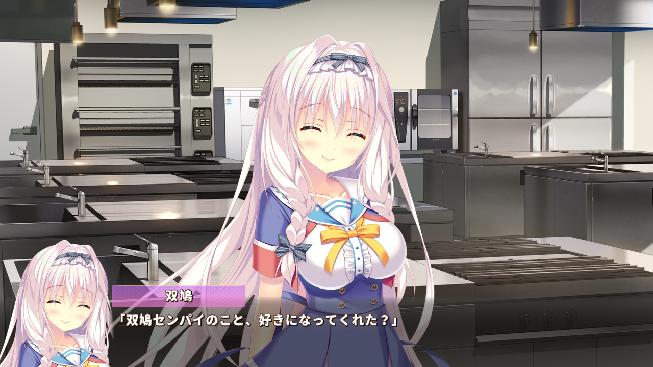 コイ×ミツ　～絹織双鳩とお菓子の国の約束～