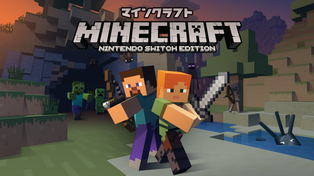 Nintendo Switch ダウンロード購入 Minecraft Nintendo Switch Edition