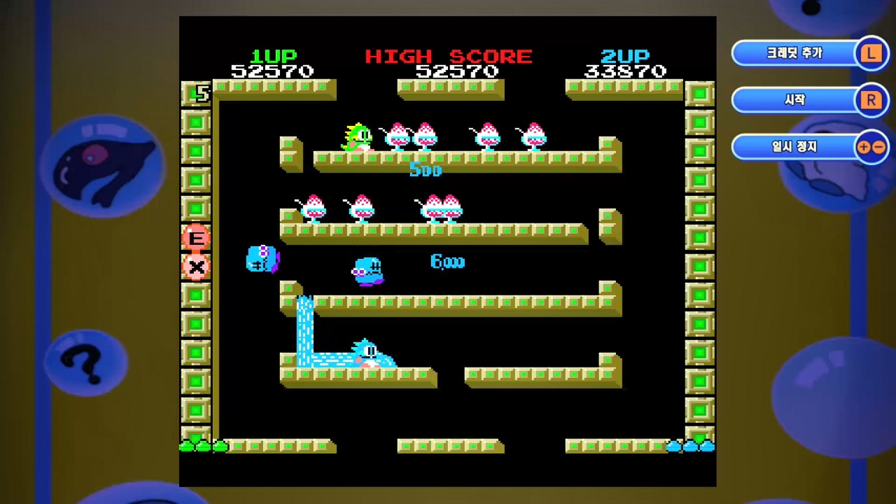 버블보블 4 프렌즈 screenshot